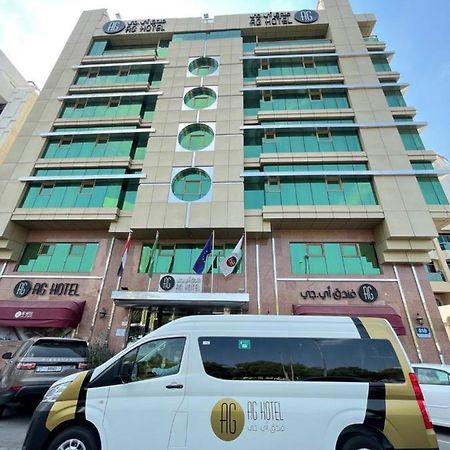 Ag Hotel Abu Dhabi Eksteriør bilde